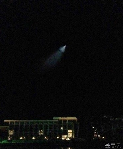 중국 남부에 UFO 출현 - 미사일 요격실험 설도 있어