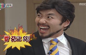 에미야 밥 다 되었느냐?