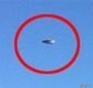 칠레 금속성 UFO 포착 &ndash; 대낮에 촬영된데다 무게감이 느껴져