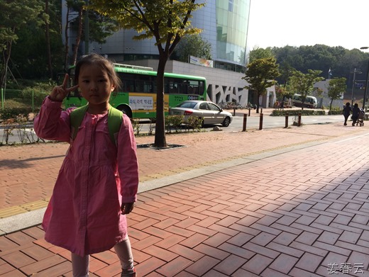 따뜻한 가을 어느 날의 은평뉴타운의 오후-파노라마 컷으로 찍은 은평뉴타운의 따뜻한 분위기
