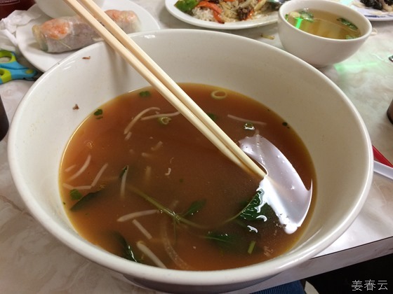포탄롱 레스토랑(Pho Thanh Long Restaurant) - 산호세에 위치한 베트남 쌀국수 집 - 동양인들이 즐겨 찾는 맛집으로 한국인들의 입맛에 딱 맞아