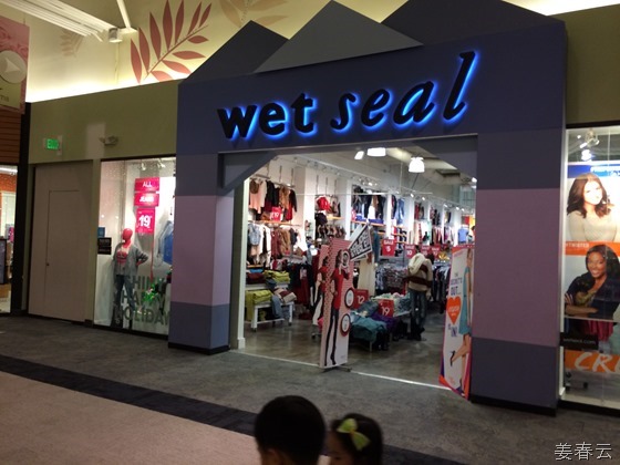 그레이트 몰(Great Mall) - 산호세에 가면 항상 들르는 몰 - AT&amp;T 매장에서부터 SEARS, TARGET까지 없는 것이 없는 다목적 쇼핑몰
