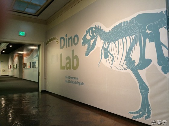 LA 자연사 박물관(Los Angeles County Museum of Natural History)&ndash;살아 있는 듯한 동물 박제와 각종 자연석, 공룡화석 및 체험학습을 효과적으로 할수 있었던 체험학습 장소