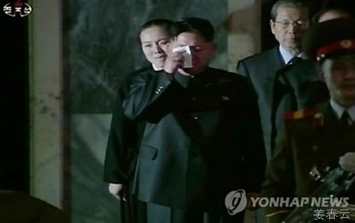북한의 지도자 김정은을 빗대어 달은 웃지못할 타이틀 - 아빠 어디가