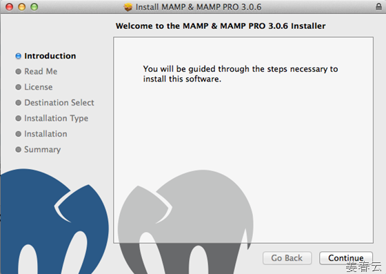MAC에 Apache, PHP, MySQL 설치 - MAMP로 쉽게 설치 할 수 있어