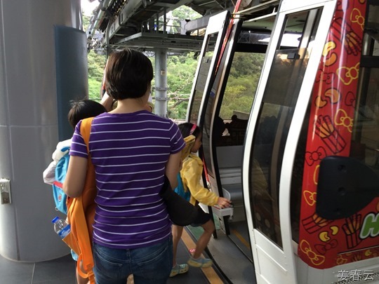 마오콩 스테이션(Maokong Station) - 타이페이 동물원에 가면 꼭 거치는 여행코스로 긴 이동거리가 인상적 – 대만 여행 한번 가볼까나?