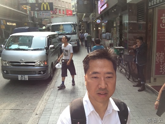 한국 간판이 많아 전혀 어색하지 않은 홍콩의 침사추이 탐방