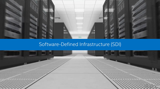 인텔이 주장하는 데이터 센터 아키텍쳐의 미래는 Software-Defined Infrastructure(SDI)