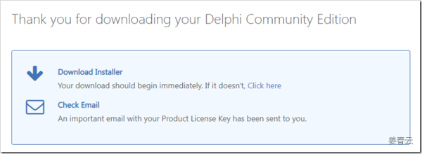 Delphi Community Edition &ndash; 비영리/개인 개발자에게 완전 무료