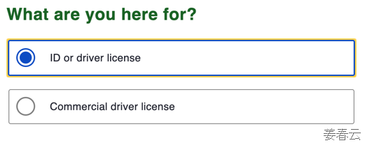캘리포니아 DMV(Department of Motor Vehicles) 운전면허 시험 준비