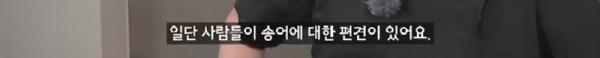 태어나고 어느정도 자라면 2차 전직을 해야하는 물고기
