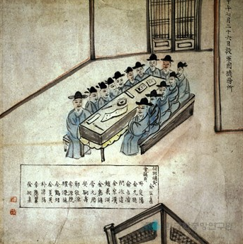 근대적 조선을 만든 갑오개혁 (1894년 ~ 1896년)