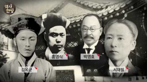 오늘날의 정치를 다시 한번 되돌아보게 하는 명성황후의 일대기