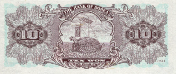 내 장모, 누구한테 10원 한장 피해준 적 없다