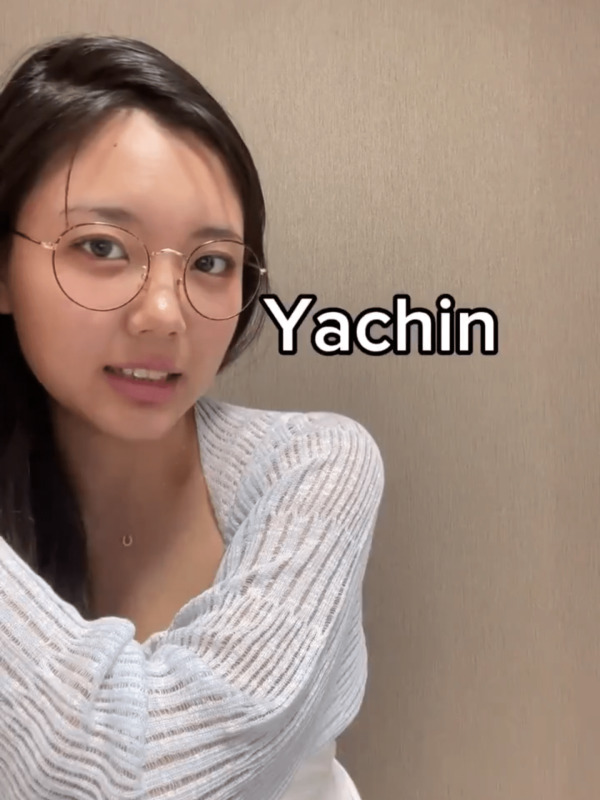 일본 누나가 알려주는 성인용 단어