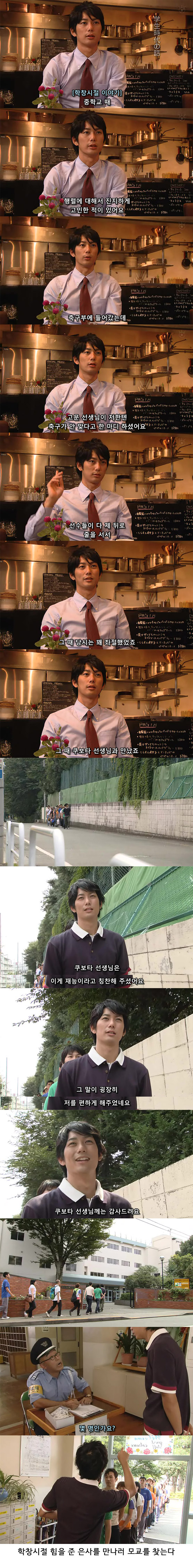 행렬이 생기는 형사
