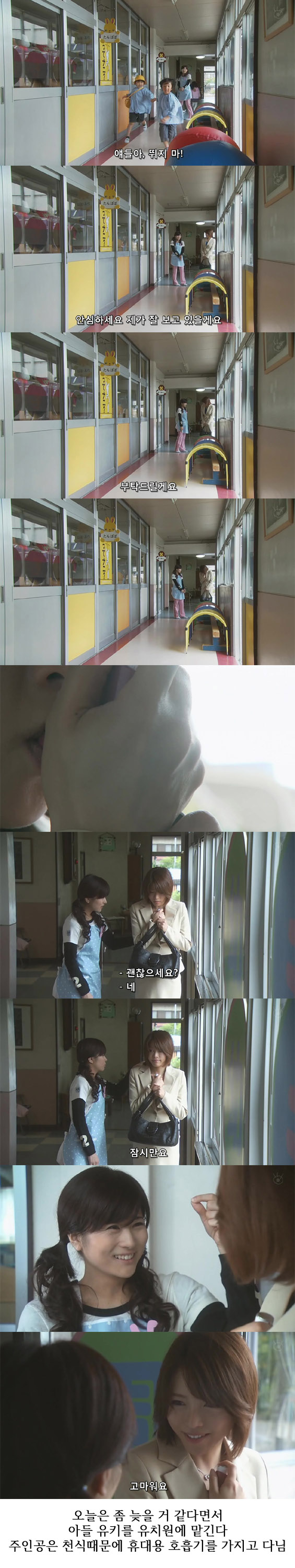 저주 재판 - 배심원으로 참여하며 겪은 기묘한 이야기