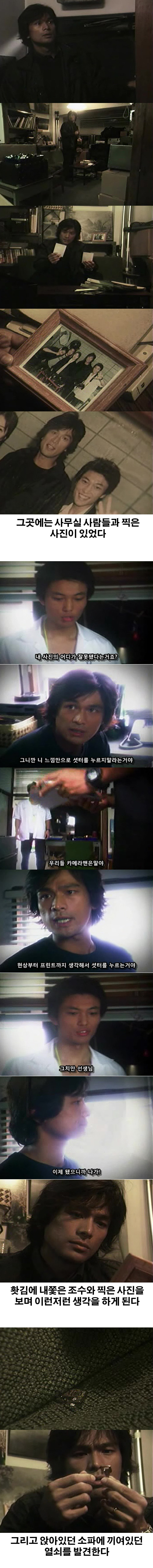 매일 밤 악몽에 시달리는 한 남자의 기묘한 이야기 - 열쇠