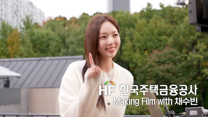하이트진로 매화수, 팹시콜라, 롯데리아, 차이나탄,  닥터 디퍼런트 등 채수빈 CF 모음