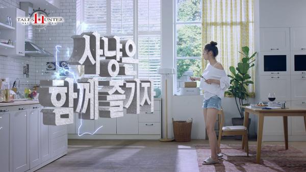하이트진로 매화수, 팹시콜라, 롯데리아, 차이나탄,  닥터 디퍼런트 등 채수빈 CF 모음