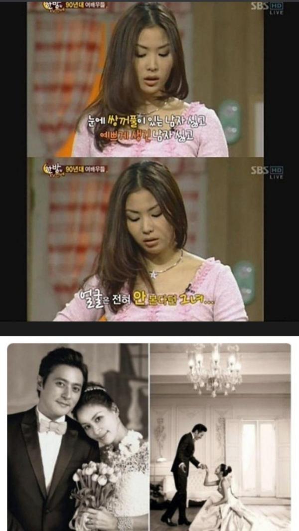 외모 안본다던 그녀들의 최종 선택 - 잘생긴 남자 별로라고 했지만 끌리는건 어쩔 수 없다