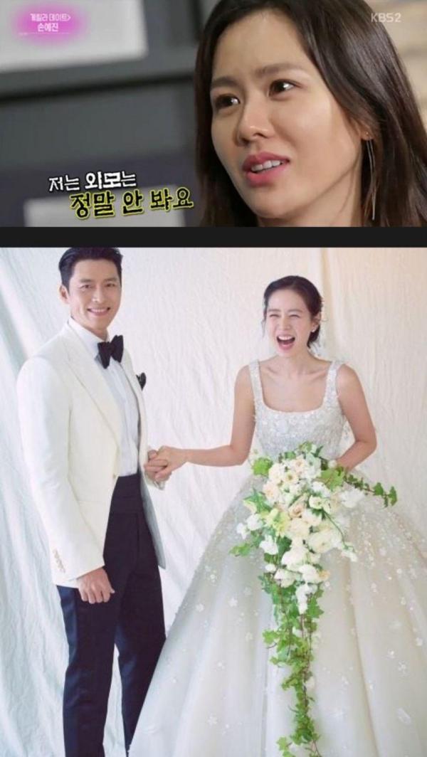 외모 안본다던 그녀들의 최종 선택 - 잘생긴 남자 별로라고 했지만 끌리는건 어쩔 수 없다
