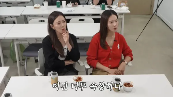 이민정이 수능 망치고 재수한 이유