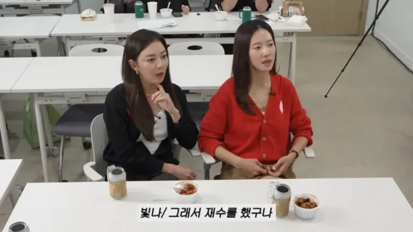 이민정이 수능 망치고 재수한 이유