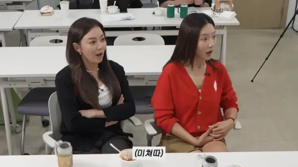 이민정이 수능 망치고 재수한 이유