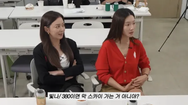 이민정이 수능 망치고 재수한 이유