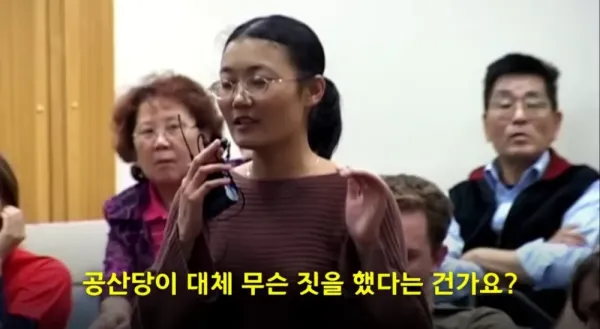 중국에 몇 없는 진정한 따꺼
