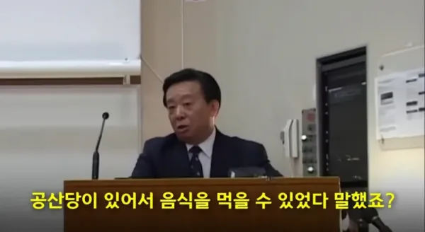 중국에 몇 없는 진정한 따꺼