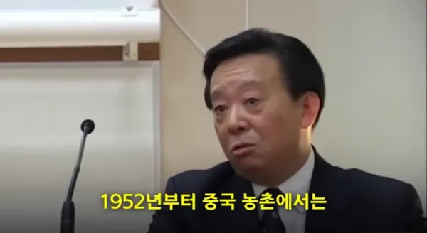 중국에 몇 없는 진정한 따꺼