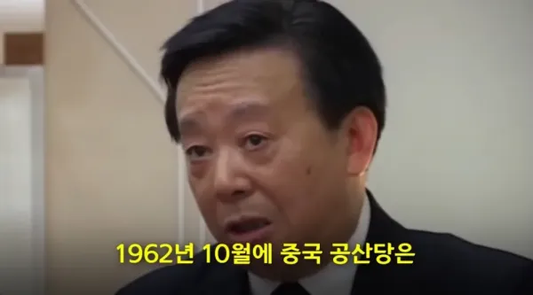 중국에 몇 없는 진정한 따꺼