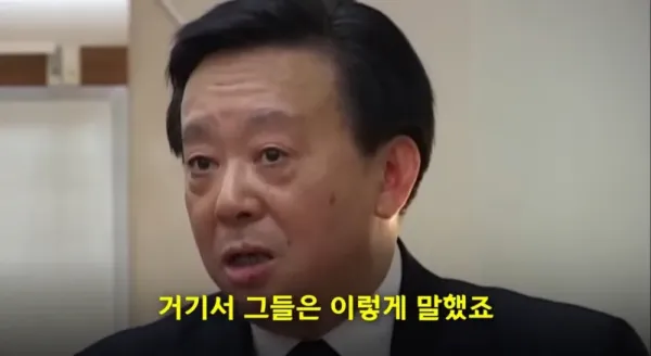 중국에 몇 없는 진정한 따꺼