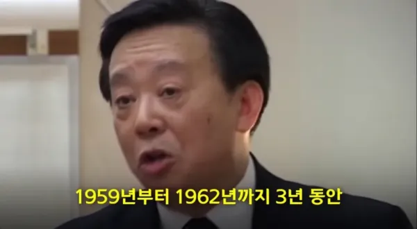 중국에 몇 없는 진정한 따꺼