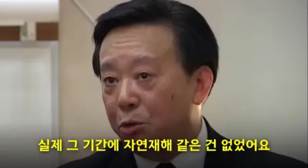 중국에 몇 없는 진정한 따꺼