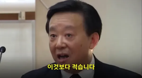 중국에 몇 없는 진정한 따꺼