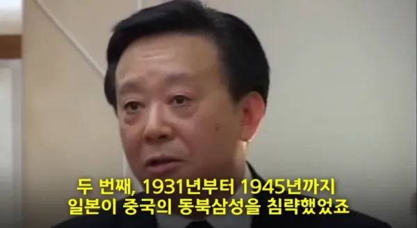 중국에 몇 없는 진정한 따꺼