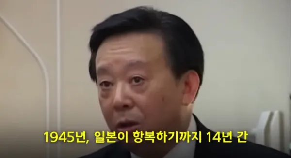 중국에 몇 없는 진정한 따꺼