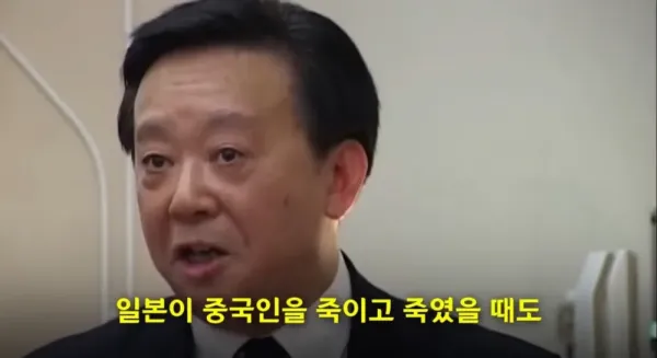 중국에 몇 없는 진정한 따꺼