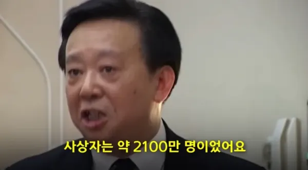 중국에 몇 없는 진정한 따꺼