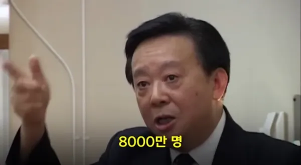 중국에 몇 없는 진정한 따꺼