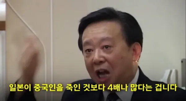 중국에 몇 없는 진정한 따꺼