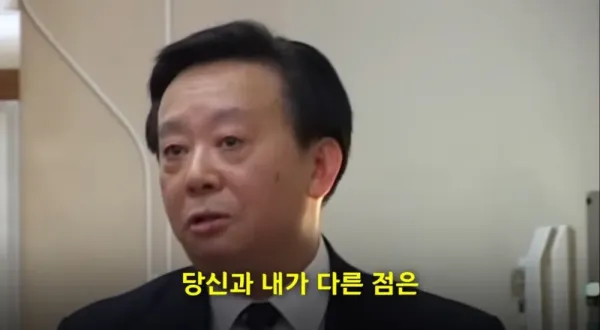 중국에 몇 없는 진정한 따꺼