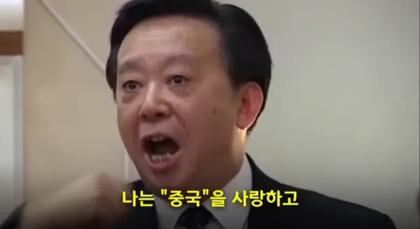 중국에 몇 없는 진정한 따꺼