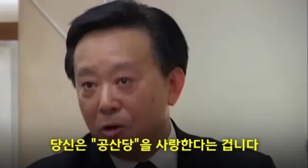 중국에 몇 없는 진정한 따꺼