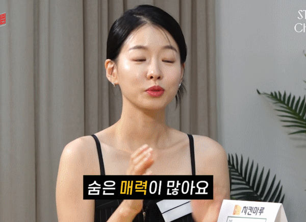 밝고 청렴한 이미지 배우 이시아 - TV 뿐만 아니라 유튜브에서도 명활약