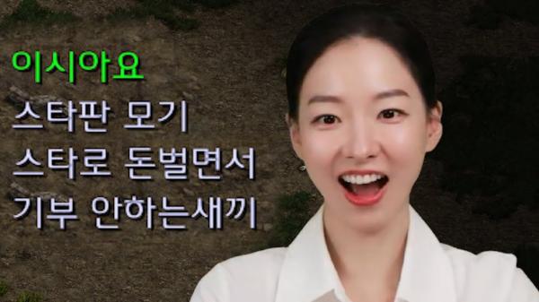 밝고 청렴한 이미지 배우 이시아 - TV 뿐만 아니라 유튜브에서도 명활약