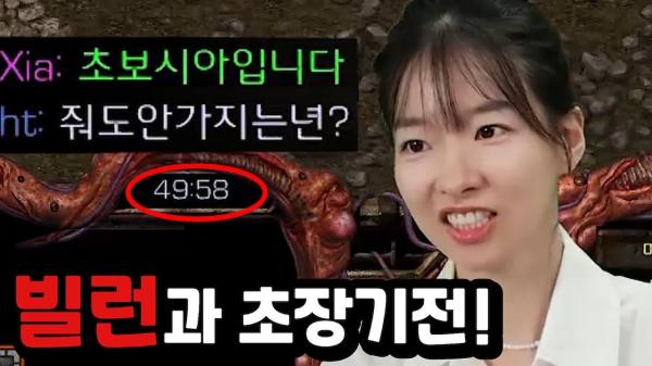 밝고 청렴한 이미지 배우 이시아 - TV 뿐만 아니라 유튜브에서도 명활약